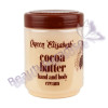 Queen Elisabeth Cocoa Butter Hand and Body Cream 500ml