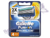 Rakblad Gillette Fusion ProGlide 4-pack