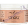 Shea Moisture Coconut And Hibiscus Curl And Shine Hair Masque